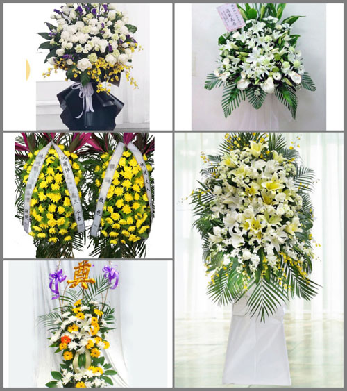 福建三明永安市曹远镇白事花篮预定