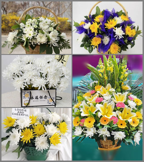 福建三明永安市曹远镇白事提篮配送